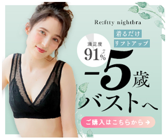 �����N�V�F�� �����Ă�ꏊ